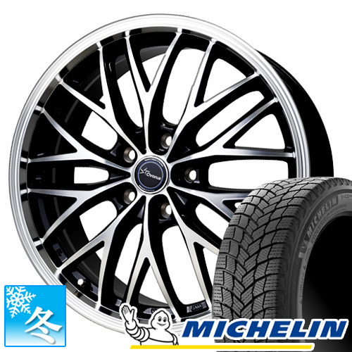 (プリウス 60系) 195/50R19 ミシュラン エックス アイス スノー 19インチ スタッドレスタイヤ ホイール 4本セット クロノス CH 113 : w19705114 1955019ok403 : カーマニアNo.1