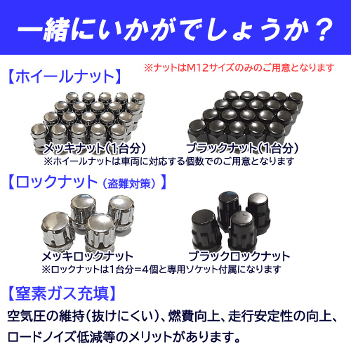 (プリウス 60系) 215/50R18 ピレリ アイスゼロ アシンメトリコ 18インチ スタッドレスタイヤ ホイール 4本セット お任せホイール(スマック)｜car-mania｜08