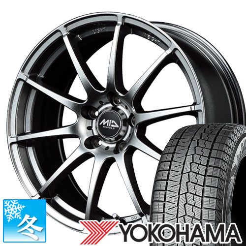 195/60R15 ヨコハマ アイスガード7 15インチ スタッドレスタイヤ ホイール 4本セット ヴァーレン W05 15×5.5 4穴 PCD100｜car-mania