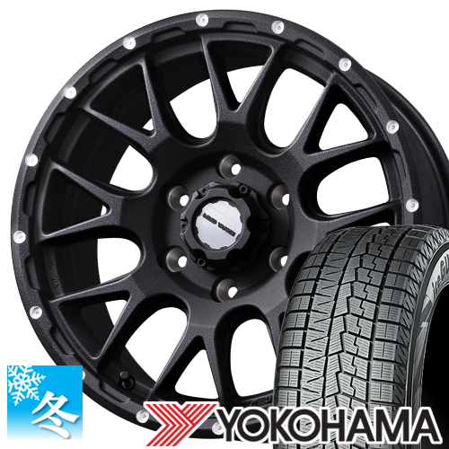 新品スタッドレス　ヨコハマ　アイスガード7☆155/65R14☆軽自動車 アイスガード 7 (軽自動車) 155/65R14 ヨコハマ アイスガード7 IG70 14
