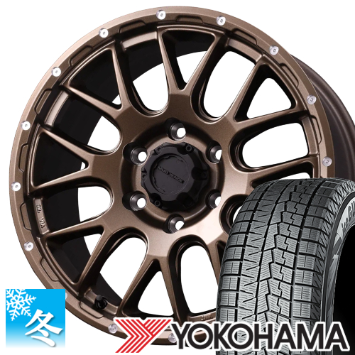 アイスガード 7 (軽自動車) 155/65R14 ヨコハマ アイスガード7 IG70 14