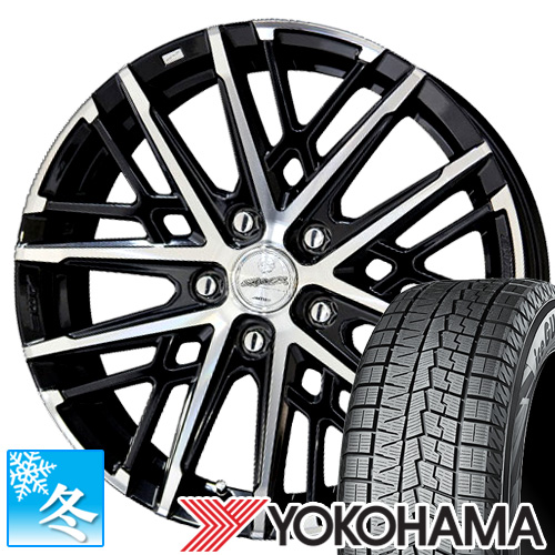 155/70R13 ヨコハマ アイスガード7 IG70 13インチ スタッドレスタイヤ ホイール 4本セット スマック グレイヴ 13x4.0 4穴 PCD100 : w13404100 1557013pt : カーマニアNo.1