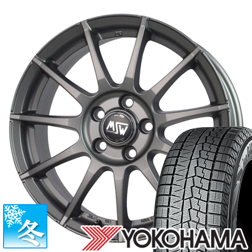 ベンツEクラス W213】 スタッドレスタイヤ ホイール 4本セット 245