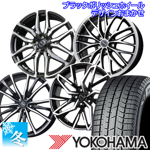 1．YOKOHAMA iceGUARD 155/65R14 4本セット iceGUARD 155/65R14 ヨコハマ アイスガード8 IG80 14インチ