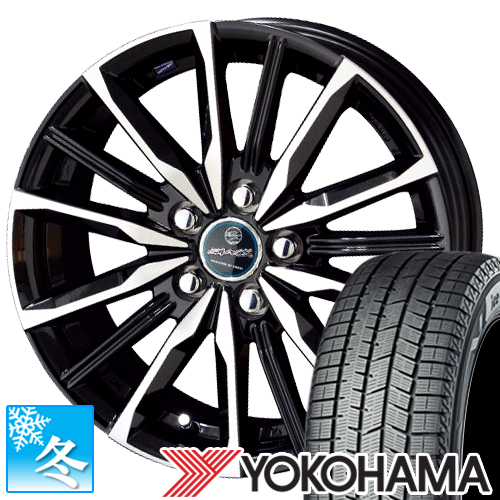 (ハスラー) 165/65R14 ヨコハマ アイスガード8 IG80 14インチ スタッドレスタイヤ ホイール 4本セット スマック ヴァルキリー