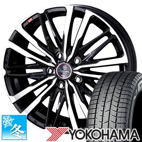 iceGUARD (ZR-V) 225/55R18 ヨコハマ アイスガード8 IG80 18インチ