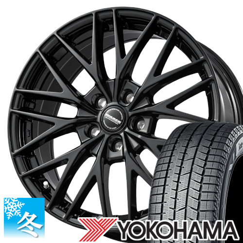iceGUARD (ステップワゴン RP1-5) 205/60R16 ヨコハマ アイスガード8