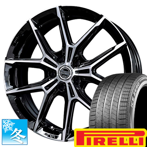 ICE ASIMMETRICO (CX-8) 225/65R17 ピレリ アイスゼロ アシンメトリコ2