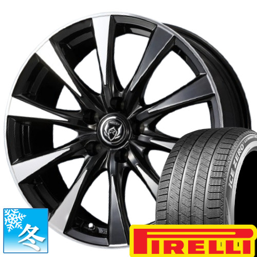 ICE ASIMMETRICO (C-HR) 225/50R18 ピレリ アイスゼロ アシンメトリコ2