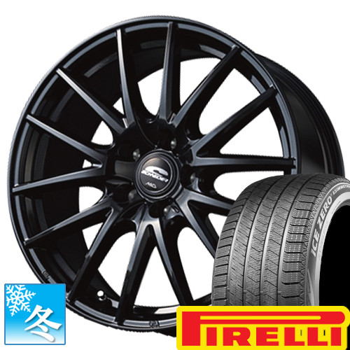 ICE ASIMMETRICO (CX-5) 225/65R17 ピレリ アイスゼロ アシンメトリコ2