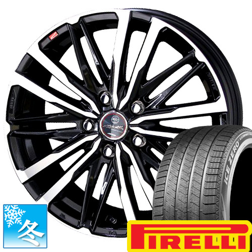 ICE ASIMMETRICO (エクストレイル T32) 225/65R17 ピレリ アイスゼロ