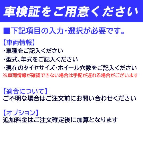 高評価続出! (シビック FL1) 215/45R18 ヨコハマ アイスガード6 18インチ スタッドレスタイヤ ホイール 4本セット スマック ヴァルキリー 【HOV2156028048】 (78804円)
