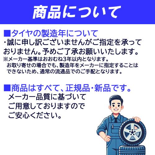 高評価続出! (シビック FL1) 215/45R18 ヨコハマ アイスガード6 18インチ スタッドレスタイヤ ホイール 4本セット スマック ヴァルキリー 【HOV2156028048】 (78804円)