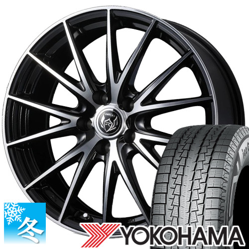iceGUARD (エクストレイル T32) 225/65R17 ヨコハマ アイスガード8 SUV