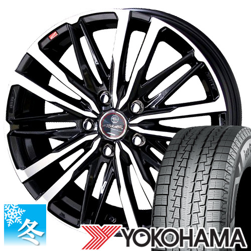 iceGUARD (クロストレック GU系) 225/60R17 ヨコハマ アイスガード8 
