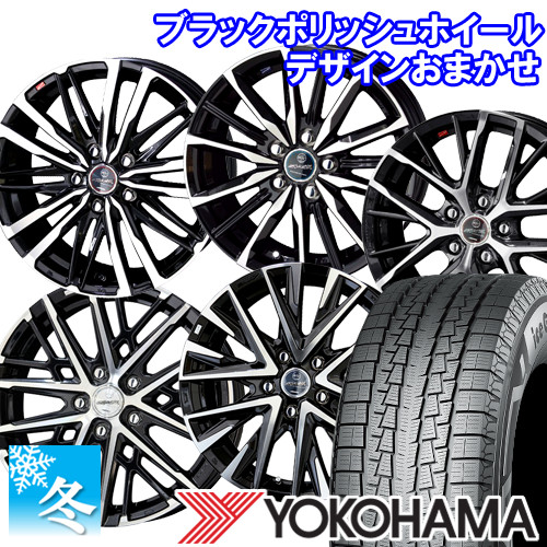 iceGUARD (レイバック VN) 225/55R18 ヨコハマ アイスガード8 SUV IG81