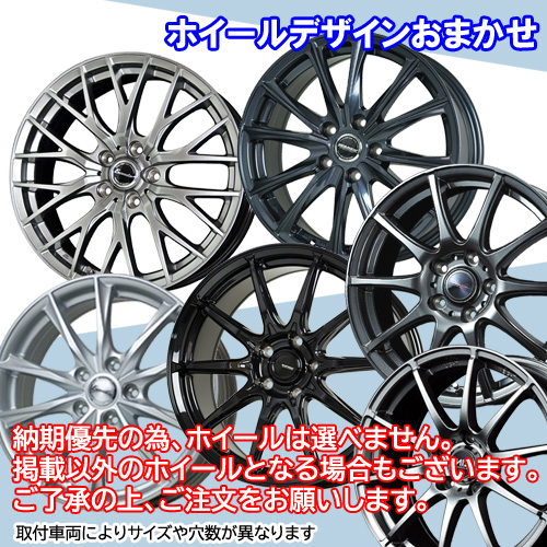 (C-HR) 215/60R17 ヨコハマ アイスガード7 17インチ スタッドレスタイヤ ホイール 4本セット 当店お任せホイール｜car-mania｜03