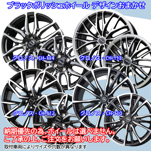 アイスガード 7 (デリカD:5 CV) 225/60R17 ヨコハマ アイスガード7