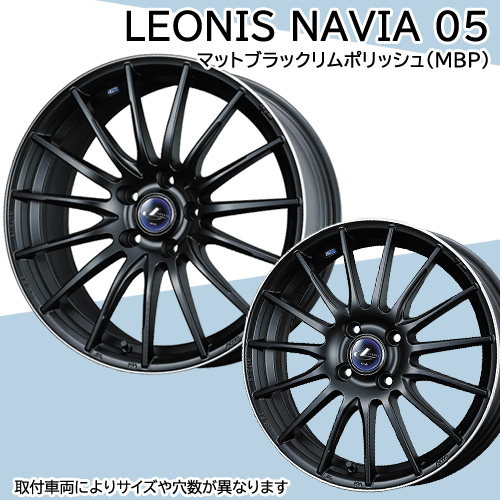 エスティマ 50系) 215/55R17 ピレリ アイスゼロ アシンメトリコ 17 