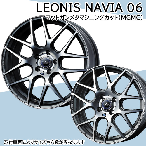 送料込 ヴェルファイア30系225/60R17 ミシュラン スタッドレス➕アルミ X-ICE (ヴェルファイア 30系) 225/60R17 ミシュラン エックス アイス