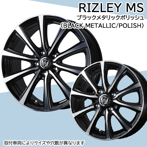 (アウトバック BT5) 225/65R17 ピレリ アイスアシンメトリコ プラス 17インチ スタッドレスタイヤ ホイール 4本セット ヴェルヴァ チャージ (アウトバック BT5) 225/65R17 ピレリ アイスアシンメトリコ プラス 17インチ スタッドレスタイヤ ホイール 4本セット ヴェルヴァ チャージ
