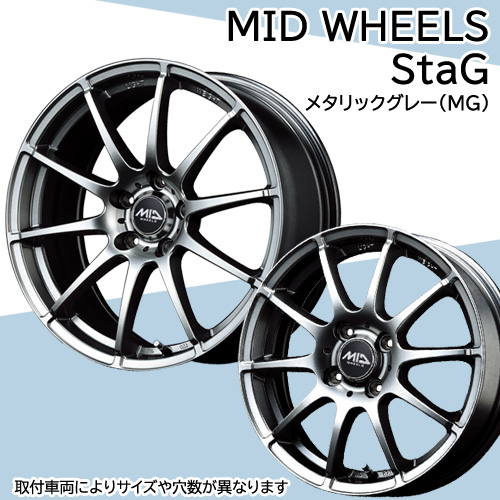 最安値100%新品新品未使用スタッドレスタイヤ4本215/55R17 pcd100 オフセット60 タイヤ・ホイールセット