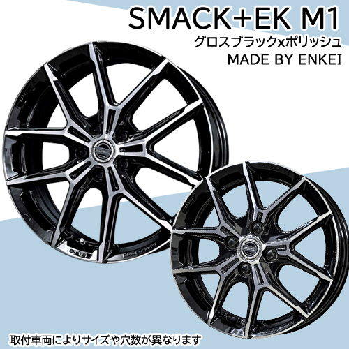 (エクストレイル T32) 225/65R17 ブリヂストン ブリザック VRX3 17インチ スタッドレスタイヤ ホイール 4本セット ザイン SX DG1477074986