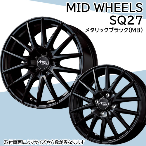 (シビック FL1) 215/45R18 ブリヂストン ブリザック VRX3 18インチ スタッドレスタイヤ ホイール 4本セット シュナイダー SQ27 (ブラック) (シビック FL1) 215/45R18 ブリヂストン ブリザック VRX3 18インチ スタッドレスタイヤ ホイール 4本セット シュナイダー SQ27 (ブラック)