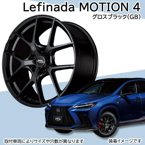 ブリザック (レクサスNX 20系) 235/55R19 ブリヂストン WZ-1 19インチ 
