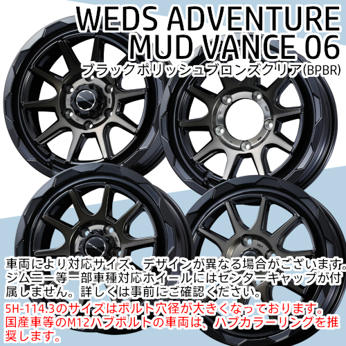 アイスガード 7 (クラウン 220系) 215/55R17 ヨコハマ アイスガード7