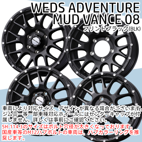 送料込み　新品スタッドレス　ヨコハマアイスガード7☆155/65R14☆軽自動車 アイスガード 7 (軽自動車) 155/65R14 ヨコハマ アイスガード7 IG70 14