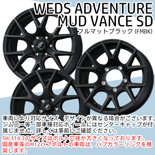 ハイラックス後期　gun125　アイスガード　スタッドレス265/65R17 iceGUARD (ハイラックス GUN125) 265/65R17 ヨコハマ アイスガード8