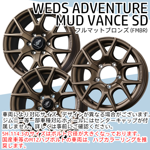 ブリザック (レクサスNX 10系) 235/55R18 ブリヂストン WZ-1 18インチ