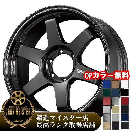 (1�{���i) 20�C���` 9.0J 6/139.7 ���C�Y �{���N���[�V���O TE37 ultra LARGE P.C.D. TE37 �E���g�����[�W P.C.D. (MM) �z�C�[�� 1�{