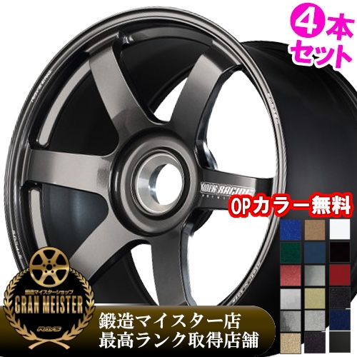※商談中※ｵﾌｾｯﾄ25で良いツラ☆TE37☆４本☆美品です☆ RAYS レイズ TE37 SAGA SL VOLK RACING 17インチ 9.5J プレスド