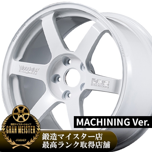 (�V���i)(1�{���i) 18�C���` 8.5J 5/100 ���C�Y �{���N���[�V���O TE37 �T�[�K S-plus 30TH �}�V�j���O Ver (WH) �z�C�[�� 1�{