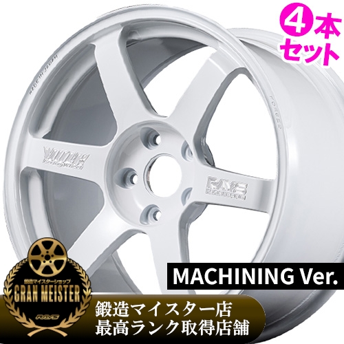 RAYS (新製品)(1本価格) 16インチ 5.5J 4/100 レイズ ボルクレーシング