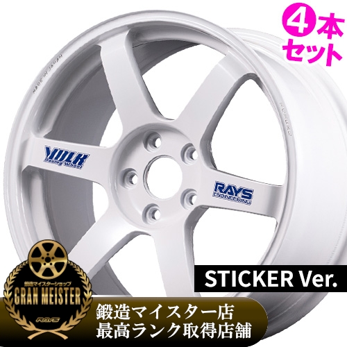 (�V���i)(4�{���i) 18�C���` 9.0J 5/120 ���C�Y �{���N���[�V���O TE37 �T�[�K S-plus 30TH �X�e�b�J�[ Ver (WH) �z�C�[�� 4�{�Z�b�g