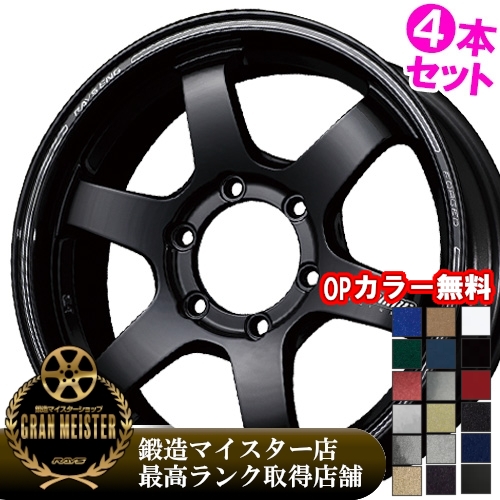 (�L�O�i���T�t�����Ȃ��Ȃ莟��I��)(4�{���i) 18�C���` 8.0J 6/139.7 ���C�Y �{���N���[�V���O TE37SB (PW) �z�C�[�� 4�{�Z�b�g