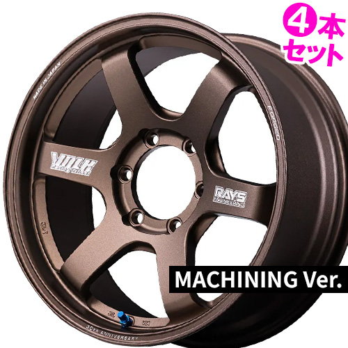 車用ホイール TE37SB 17インチ」の人気商品一覧・価格比較 - 価格.com