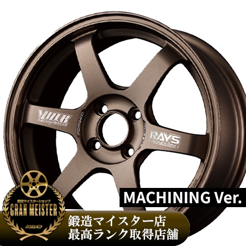 (�V���i)(1�{���i) 16�C���` 6.5J 4/100 ���C�Y �{���N���[�V���O TE37 �\�j�b�N 30TH �}�V�j���O Ver (BR) �z�C�[�� 1�{