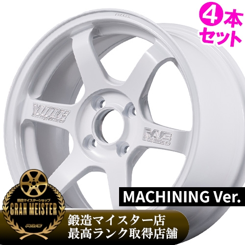 (新製品)(4本価格) 16インチ 6.5J 4/100 レイズ ボルクレーシング TE37 ソニック 30TH マシニング Ver (WH) ホイール 4本セット