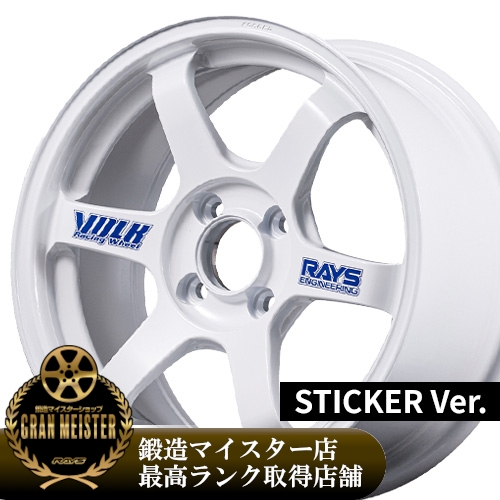 レイズ 15インチ 5.5J 車 ホイール」の人気商品一覧 | 安い商品を通販