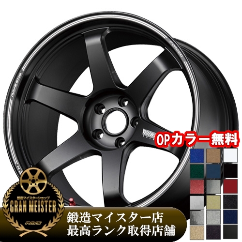 RAYS (1本価格) 19インチ 8.5J 5/114.3 レイズ ボルクレーシング TE37