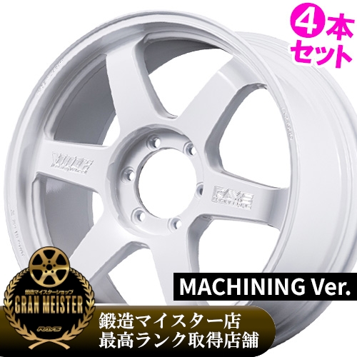 (�V���i)(4�{���i) 18�C���` 8.0J 6/139.7 ���C�Y �{���N���[�V���O TE37 �E���g�� ���[�WP.C.D. 30TH �}�V�j���O Ver (WH) �z�C�[�� 4�{�Z�b�g