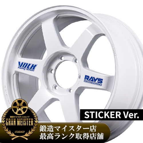 (新製品)(1本価格) 18インチ 8.0J 6/139.7 レイズ ボルクレーシング TE37 ウルトラ ラージP.C.D. 30TH ステッカー Ver (WH) ホイール 1本