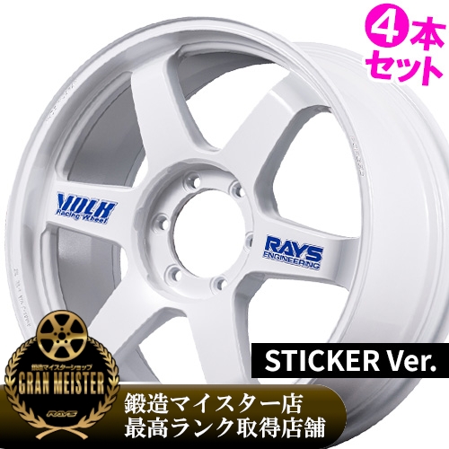 (新製品)(4本価格) 18インチ 9.0J 6/139.7 レイズ ボルクレーシング TE37 ウルトラ ラージP.C.D. 30TH ステッカー Ver (WH) ホイール 4本セット