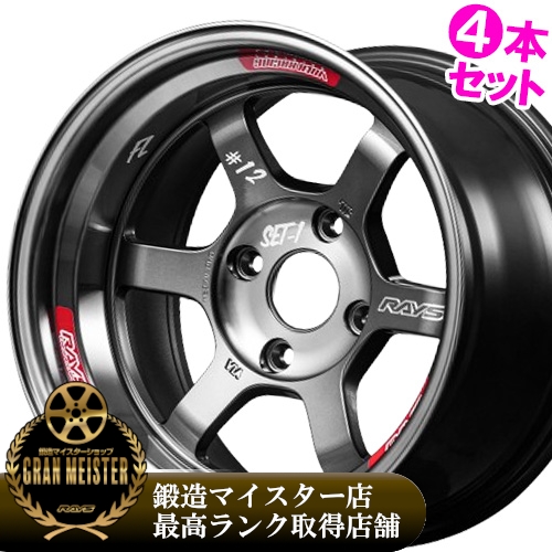 RAYS (4本価格) 16インチ 9.0J 4/114.3 レイズ ボルクレーシング TE37V