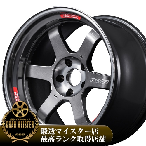 RAYS (1本価格) 17インチ 8.5J 5/100 レイズ ボルクレーシング TE37V