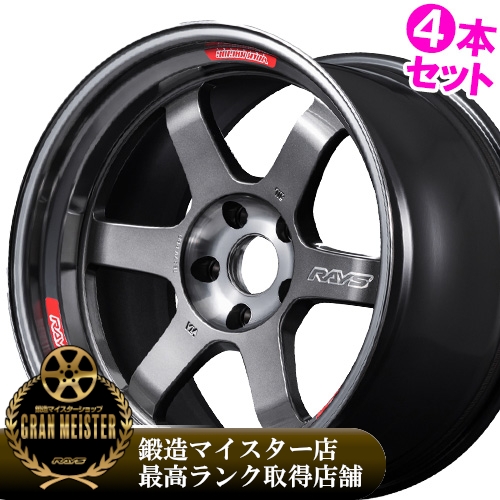 RYAS TE37 ホイール　18インチ 楽天市場】18インチ 8.5J 5H114.3 +51 RAYS レイズ ボルクレーシング